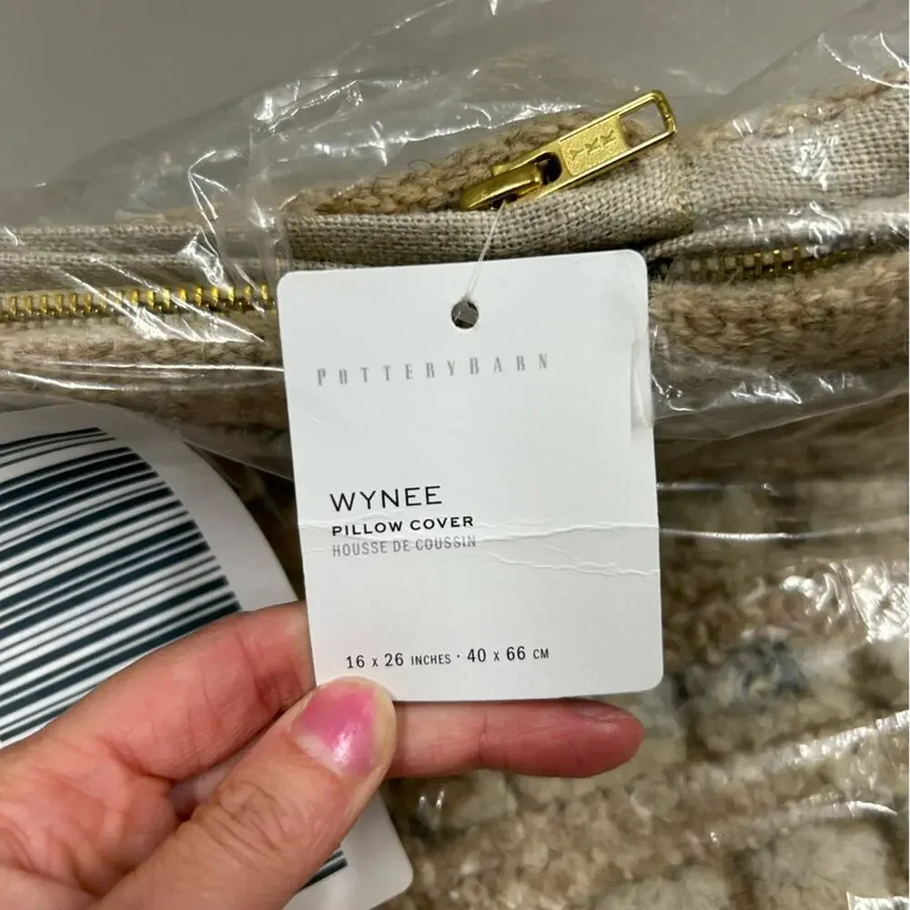Pottery Barn Wynee Textured Lumbar Pillow Cover Zipper Beige Tan Light Brown NWT